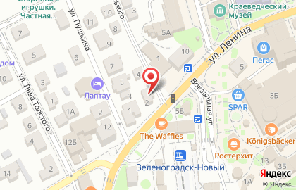 Компьютерный центр ГИГ на улице Горького на карте