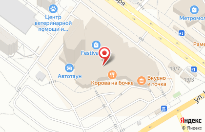 Салон париков МилЛеди на карте
