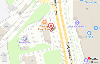 Магазин меха Elena Furs на Люблинской улице на карте