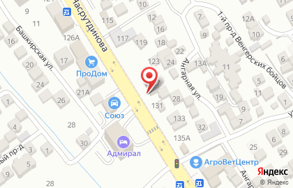 Автомагазин Каспий на карте