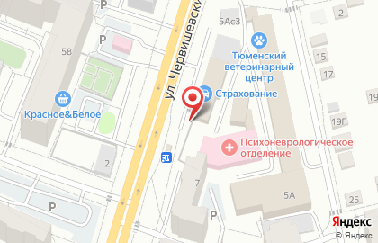 Аптека Фармация на Червишевском тракте на карте