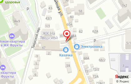 Кафе в Сочи на карте