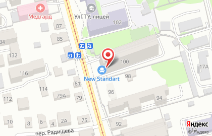 Салон New Standart в переулке Радищева на карте