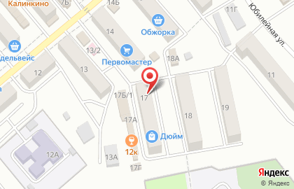 Магазин Егерь на улице Дзержинского на карте