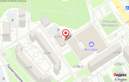 Мастерская по ремонту обуви на ул. 2-й микрорайон, к233 на карте