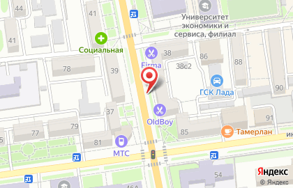 Студия цветов Веранда на улице Некрасова на карте