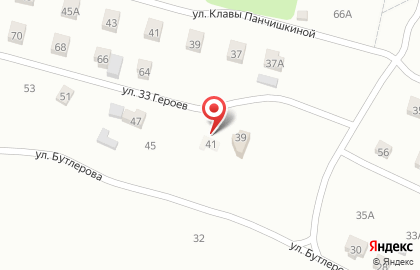 Строительная компания Аухау на карте