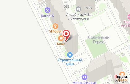 Аквариумпермь.рф на карте