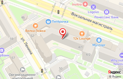 Интернет-магазин детских товаров BambiniMag на карте