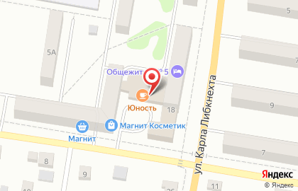 Кафе Юность на улице Карла Либкнехта на карте