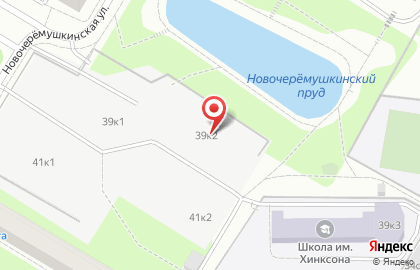 Интернет-магазин Иварт авто на Новочерёмушкинской улице на карте