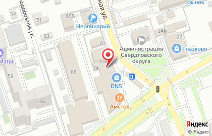 Клиника Для всей семьи в Иркутске на карте