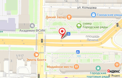 Психологический центр Елены Гагиной на карте