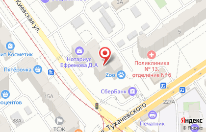 Всероссийская политическая партия Единая Россия на Киевской улице на карте