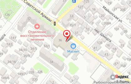 Кафе Сарман на Советской улице на карте
