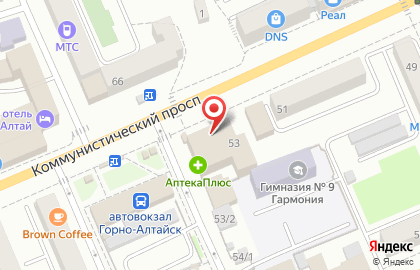 Продуктовый супермаркет Аникс на Коммунистическом проспекте на карте