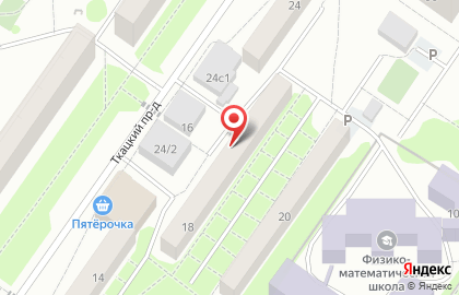 Экономь на карте