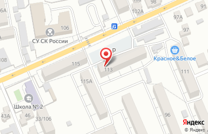 Аптека Университетская в Октябрьском районе на карте