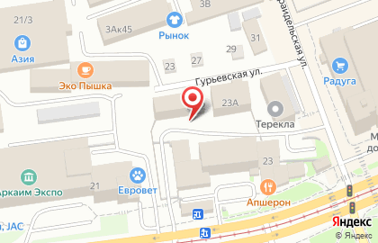 Центр чистки и реставрации меховых и кожаных изделий КожаМехСервис на улице Менделеева на карте