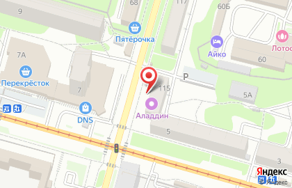 Магазин Детский шаг на Демидовской улице на карте