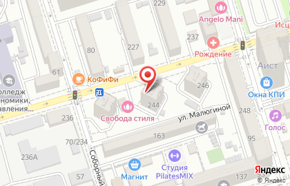 Продовольственный магазин Агрокомплекс на улице Варфоломеева на карте