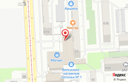 Универсальный магазин Нагорный на карте