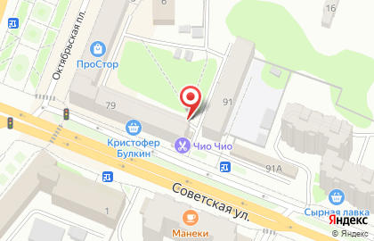 Компания Мясной гурман на Советской улице на карте