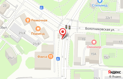 Киоск печатной продукции АМО-Пресс на Болотниковской улице на карте
