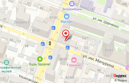 Фейерверки в Ленинском районе на карте