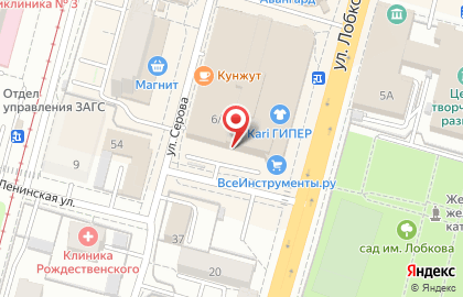 Федеральная автошкола Перекрёсток на улице Лобкова на карте