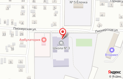 Гусиноозерская основная общеобразовательная школа №3 на карте
