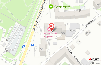 Студия маникюра и педикюра 5 ПАЛЬЦЕВ на улице Академика Киренского на карте