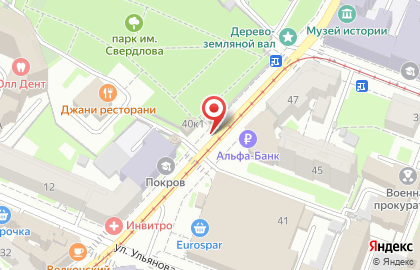 Указатель системы городского ориентирования №4195 по ул.Пискунова, д.38 р на карте