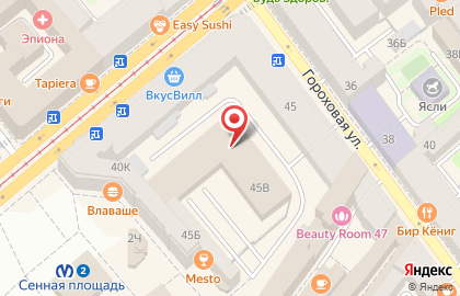 Компания Muscat Catering на Гороховой улице на карте