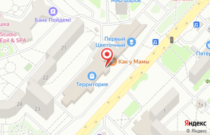 Магазин рукоделия в Дзержинском районе на карте