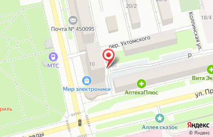Центр упаковки на улице Ухтомского на карте