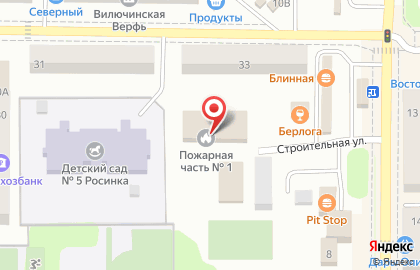 Специальное управление ФПС №79 МЧС России Специальная пожарно-спасательная часть №1 на карте