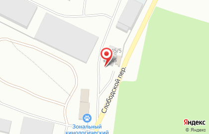 Торговый дом Кама в Слободском переулке на карте
