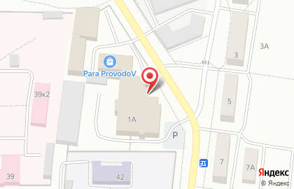 Центр автоматизации БайтСофт на карте