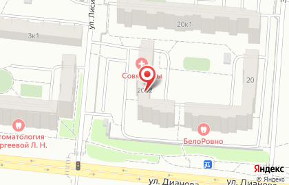 Центр развития речи Совяткины на улице Дианова, 20 к 2 на карте