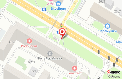 Киоск печатной продукции Краснопресненское агентство печати на Нахимовском проспекте на карте