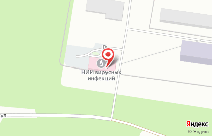 Екатеринбургский НИИ вирусных инфекций на карте