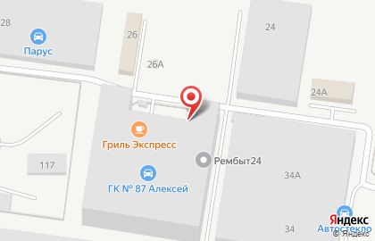 Установочный центр MAXimalist в Автозаводском районе на карте