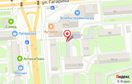 Киоск по ремонту обуви и изготовлению ключей в Советском районе на карте