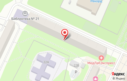 Аптека от Склада на улице Гашкова, 20 на карте