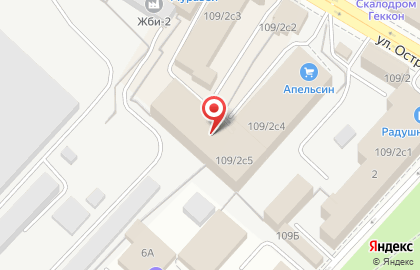 ТЦ Муравей на улице Островского на карте