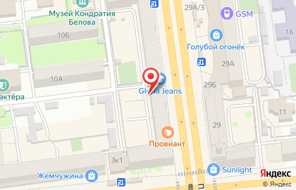 Ортопедический салон ОРТЕКА на Маркса на карте