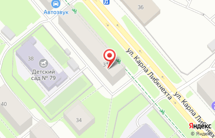 Транспортная компания Экипаж Макс на карте
