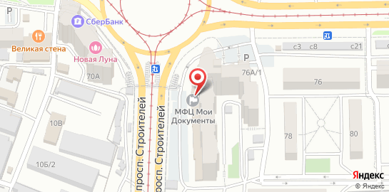 Центр молекулярной диагностики MR Dental Clinic на карте