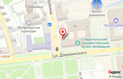 Молодая Гвардия Единой России в Ставрополе на карте